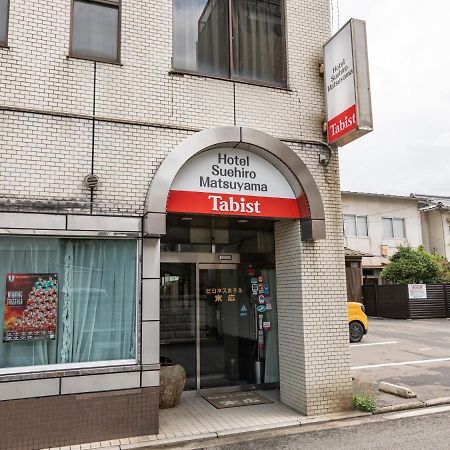 Tabist ビジネスホテル末広 松山 エクステリア 写真