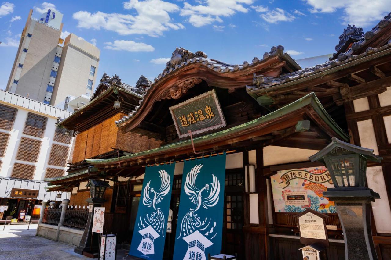 Tabist ビジネスホテル末広 松山 エクステリア 写真