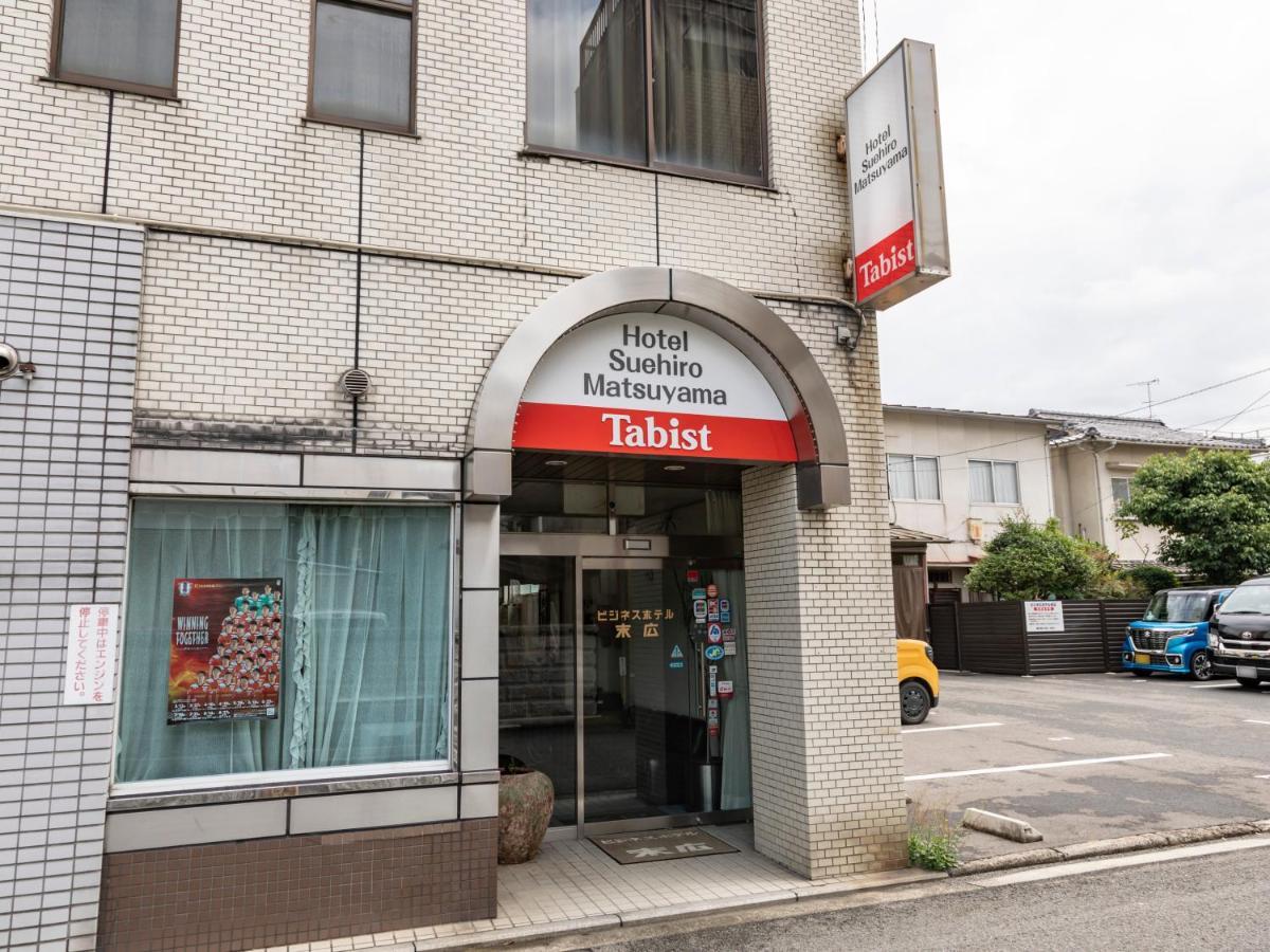 Tabist ビジネスホテル末広 松山 エクステリア 写真